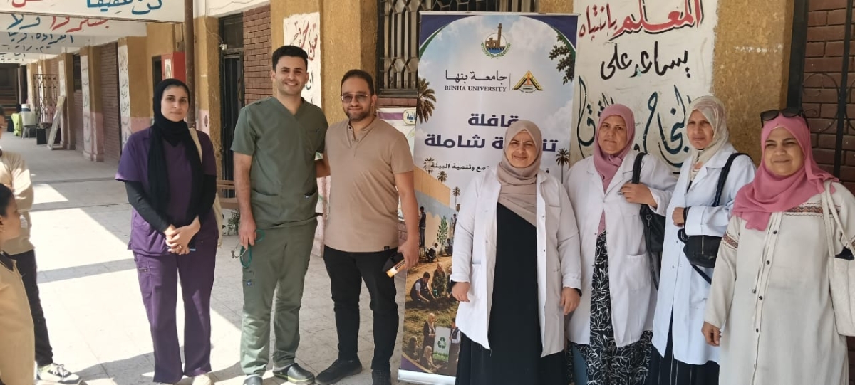 جامعة بنها تنظم قافلة طبية لطلاب مجمع مدارس ميت نما - توقيع الكشف على 232 طالبا وصرف العلاج بالمجان