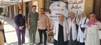 جامعة بنها تنظم قافلة طبية لطلاب مجمع مدارس ميت نما - توقيع الكشف على 232 طالبا وصرف العلاج بالمجان