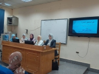 " الأمان النفسى ليس رفاهية .. بل حق أساسى للمرأة".. ندوة توعوية بتمريض بنها