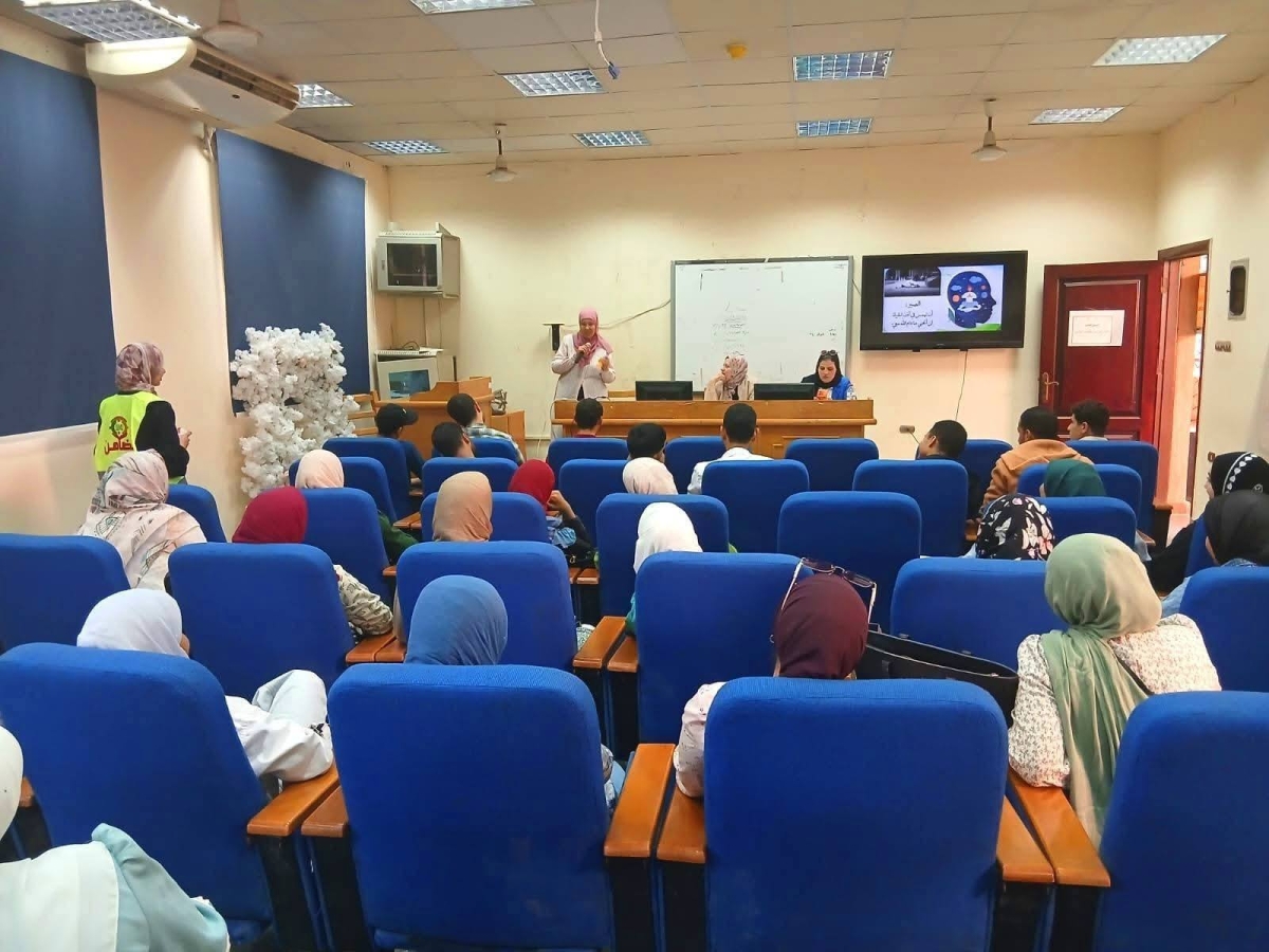 "الصحة النفسية وإدارة الضغوط " .. ندوة توعوية بكلية التمريض