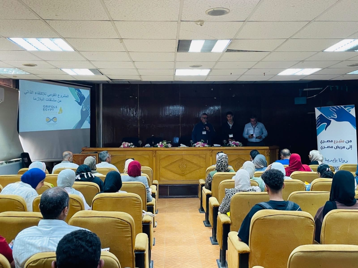 جامعة بنها تنظم ندوة توعوية حول المشروع القومي لمشتقات البلازما