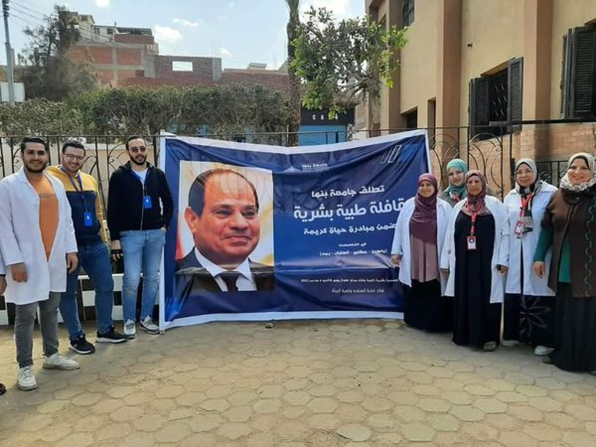 ضمن مبادرة حياة كريمة : جامعة بنها تنظم قافلة طبية بقرية زاوية بلتان مركز طوخ